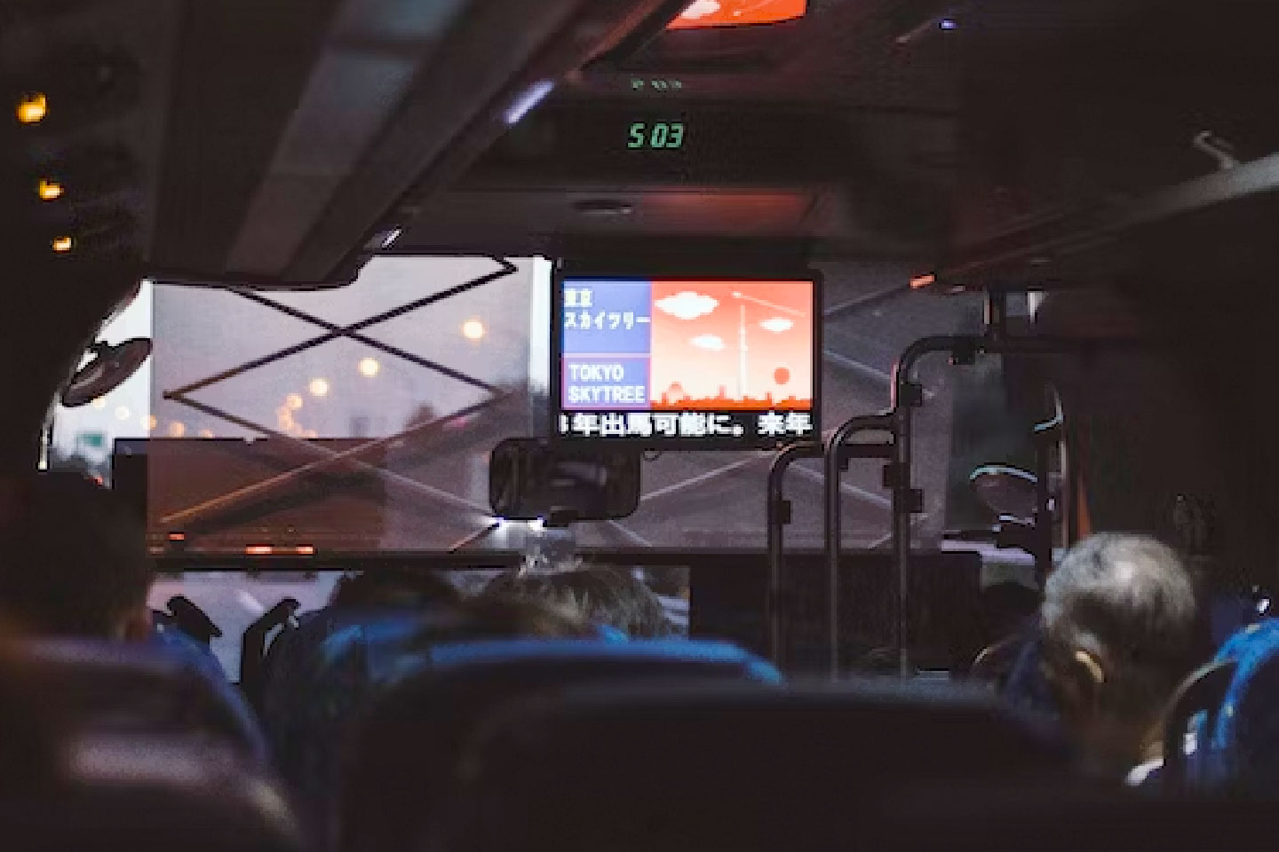 일본 버스