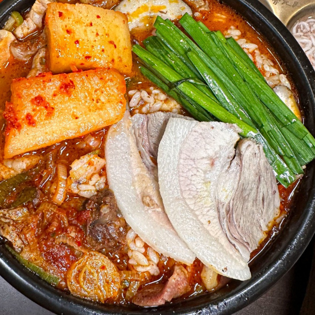 청와옥