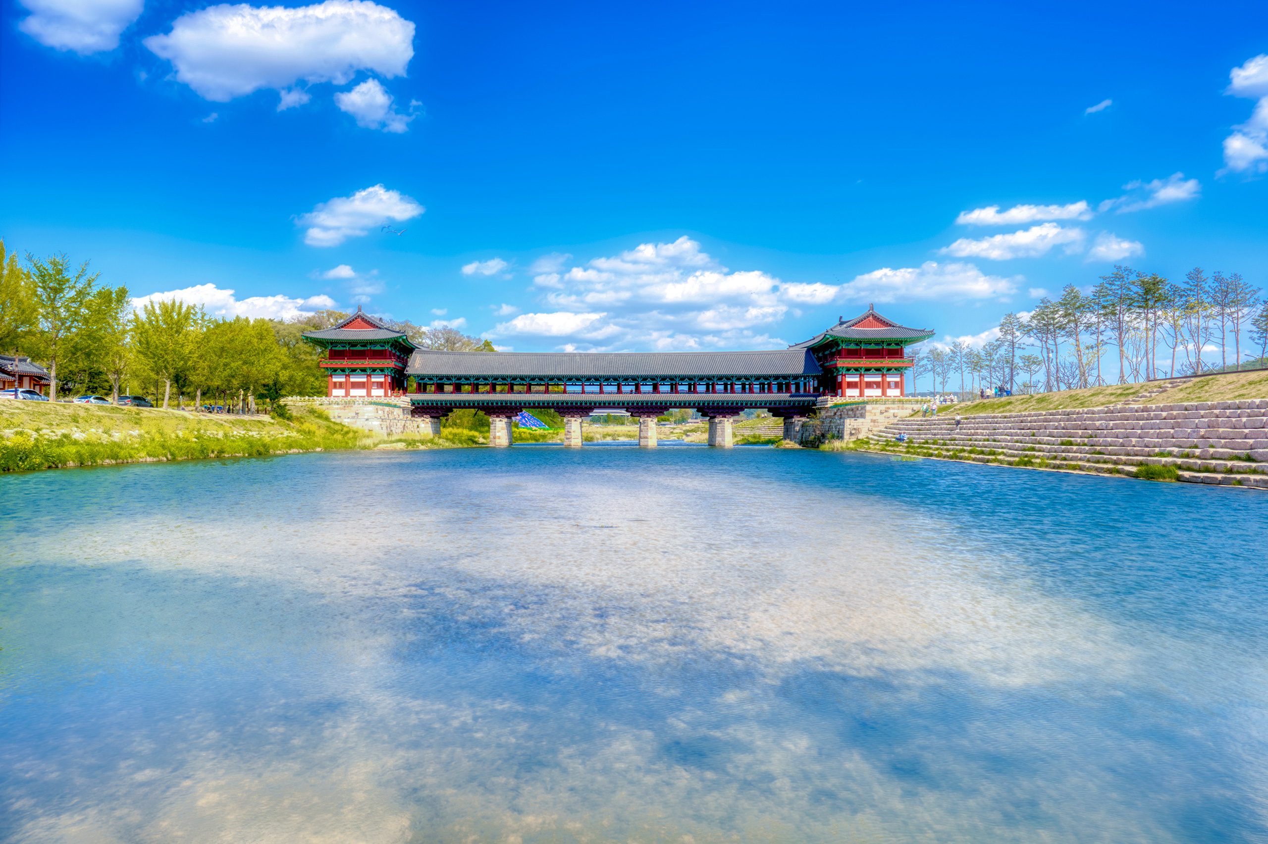 국립 경주 박물관