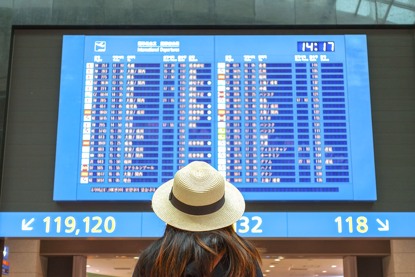 인천공항