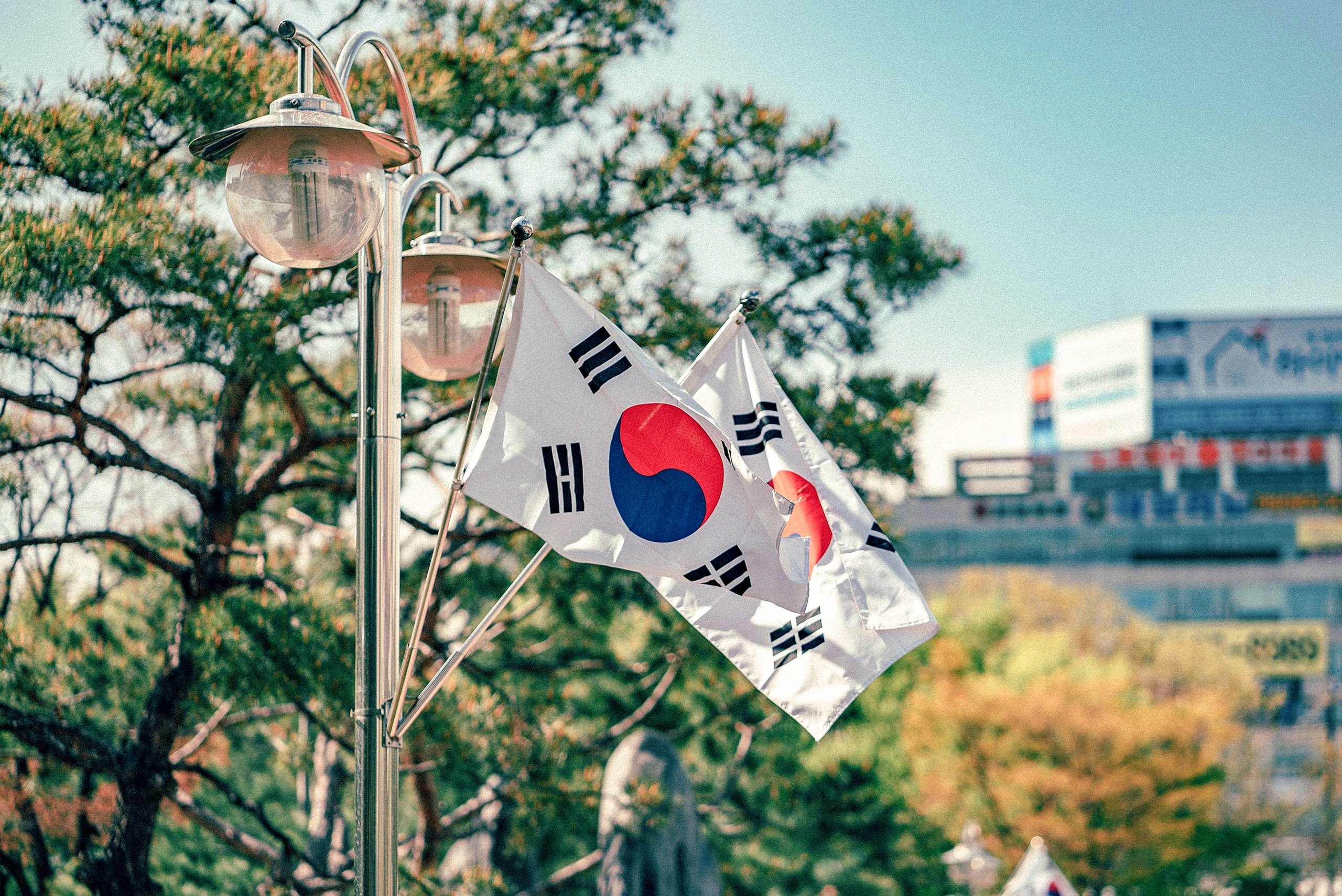 대한민국 만세