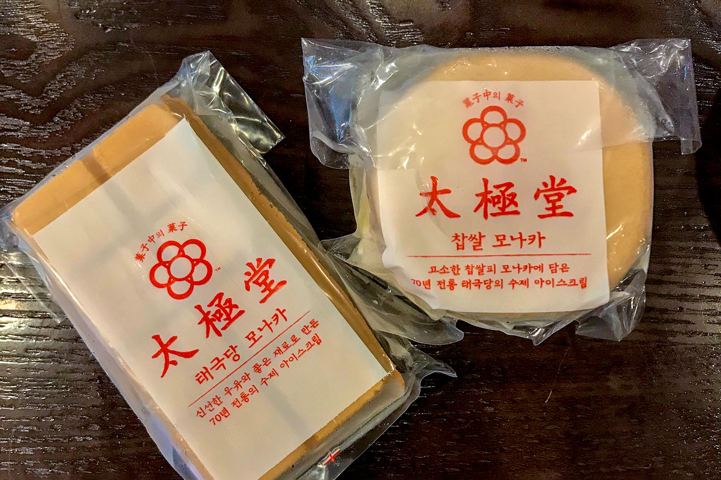 모나카