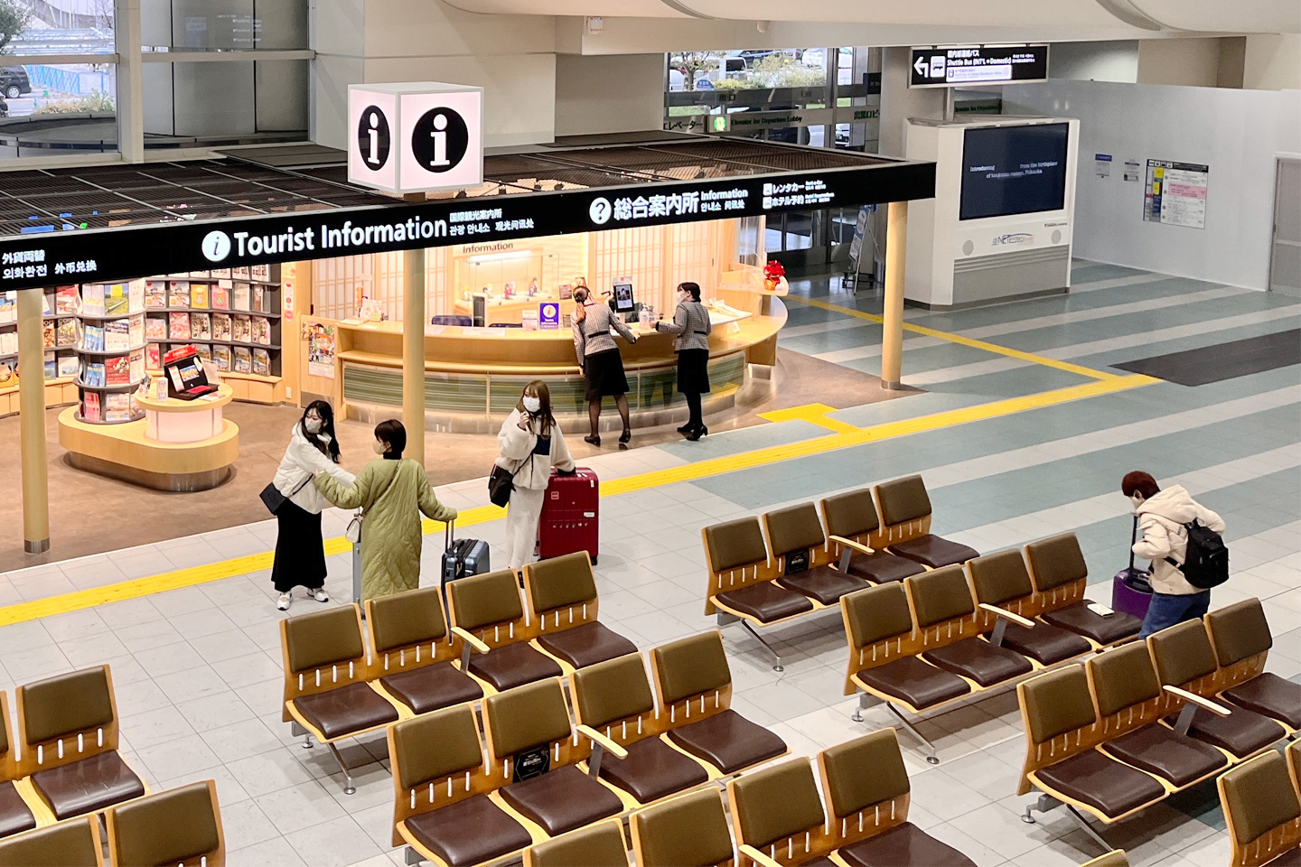 후쿠오카 공항