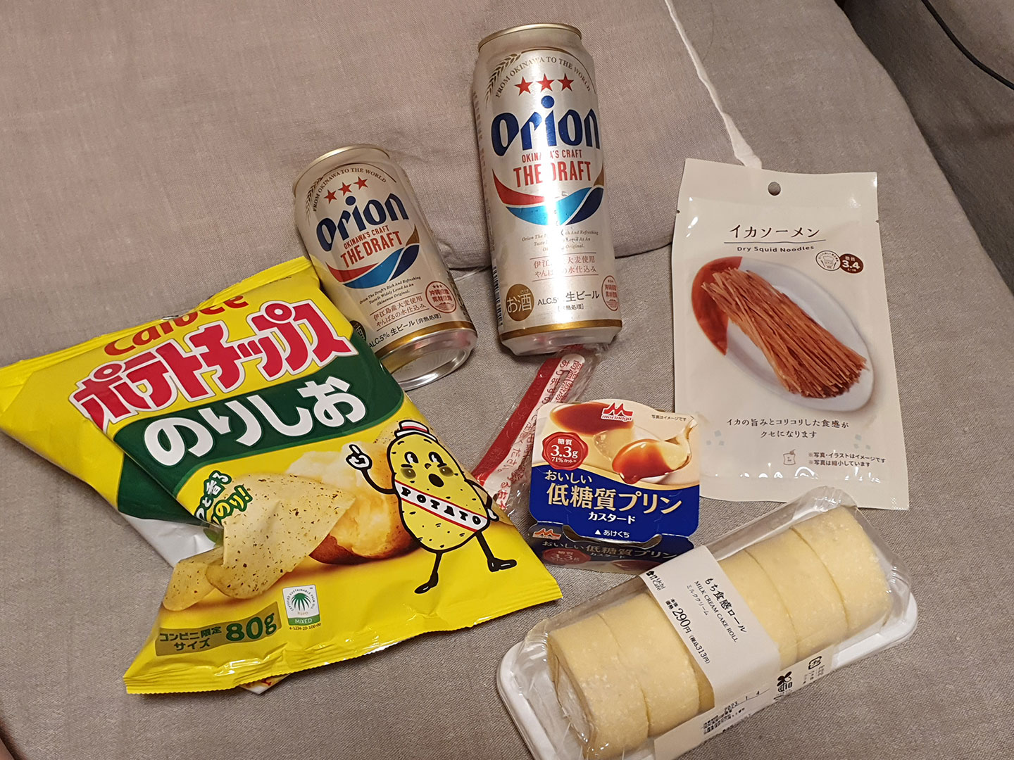 일본 편의점 쇼핑