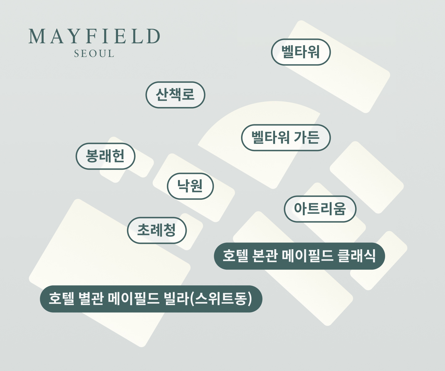 메이필드호텔 지도