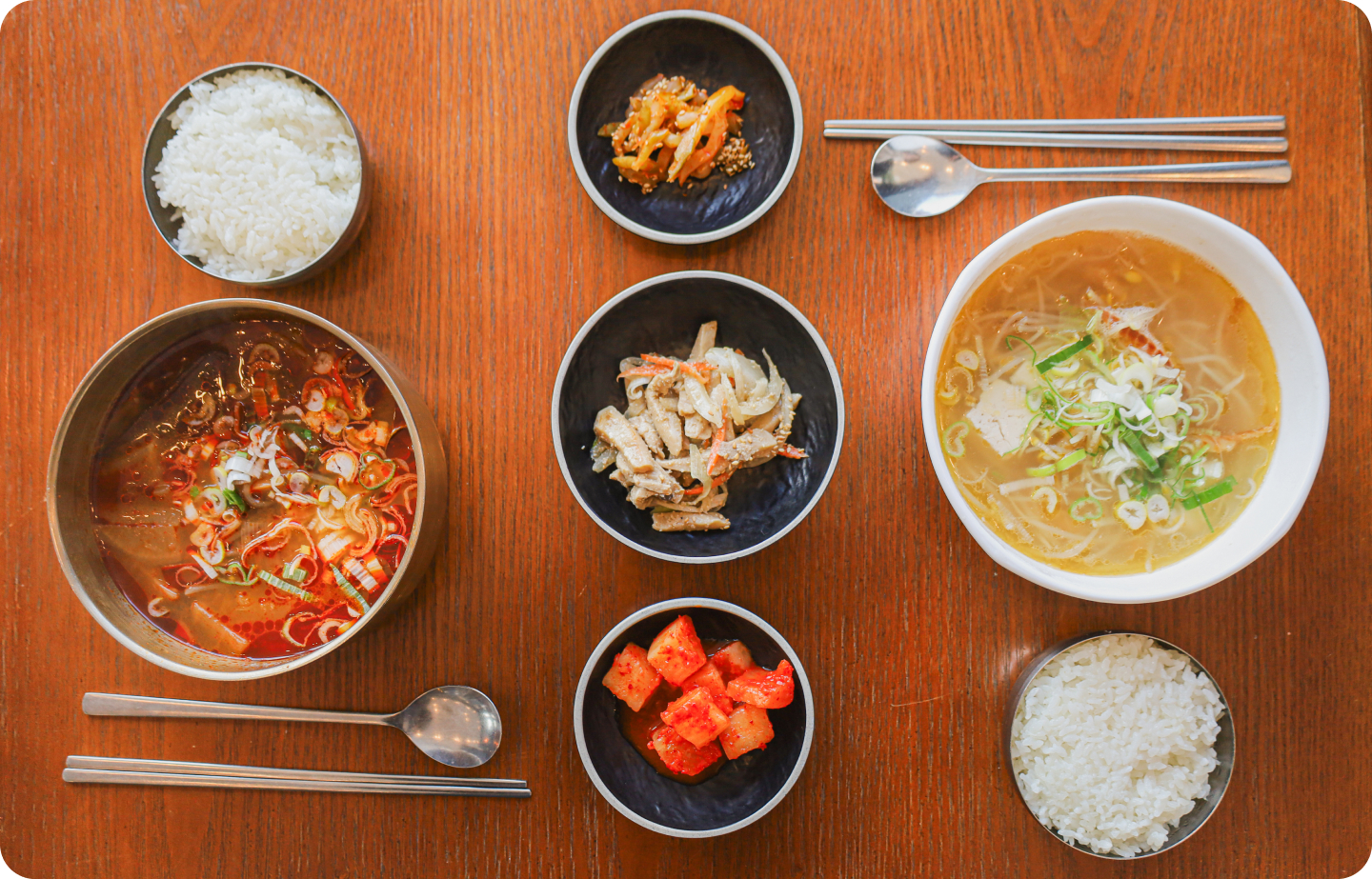 라테라스 마린테리아